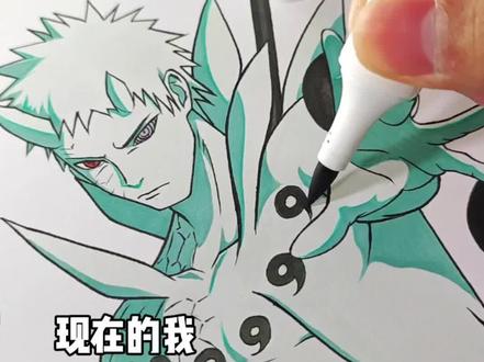 听说带土这张图 手绘难倒了很多人? #带土 #手绘 #绘画教程 #火影忍者