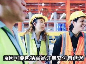 顶级游资爆买!海格通信是怎样的公司
