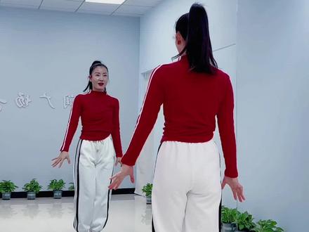 《你到底爱谁》背面分解教学#润润广场舞队