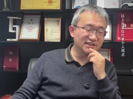 智能体OpenClaw自1月下旬爆火后,其安全风险逐渐暴露。2月23日,Meta研究员遭遇其失控,在清理邮件时无法被叫停,导致大量邮件被误#OpenClaw#Meta#删除邮件#人工智能#AI