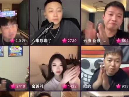 大哥远 b6383ce498b51e338ef616a5cb1d194e~tplv-dy-resize-origshort-autoq-75:330.jpeg?x-expires=2024852400&x-signature=GOd9xt0goBzQZkh%2FH4c52P5gE4s%3D&from=3213915784&s=PackSourceEnum_AWEME_DETAIL&se=false&sc=cover&biz_tag=pcweb_cover&l=20240304033124B144B338965D5055008B