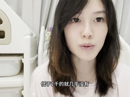想在618买到真正比平时便宜的好东西 李佳琦618直播间的这些产品千万不要错过! 新生儿宝宝和新手妈妈马住~ #李佳琦618 #李佳琦直播间 #便宜好物 #母婴好物 #618母婴好物