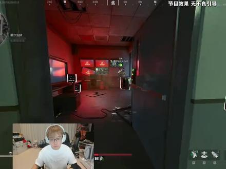 麦小鼠给陈泽骗怕了 #陈泽 #麦小鼠大王