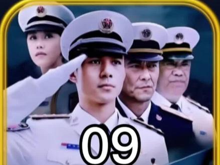 外籍潜艇非法闯入我国领海,不料却被演习军队发现! #旗舰