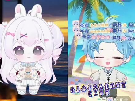 好久不见双人相声模式、@Rc.兔兔 @Rc.周佳 #兔然回佳 #生活 #兔老板的营业日记