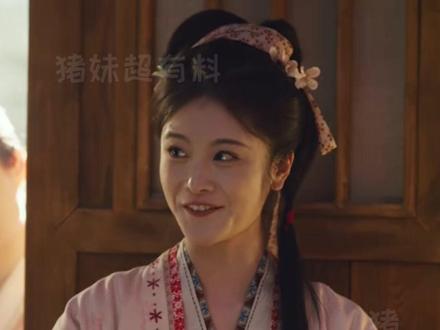 闺蜜我也要!#逐玉 #张凌赫 #田曦薇 #肖露 #闺蜜