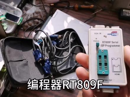 拍个修显示器的视频,只能截取59秒,抱歉了