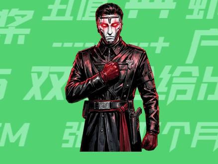 【梗知识】把曼德尔砖塞进典狱长喉咙 #三角洲行动 #曼德尔砖 #典狱长 #梗