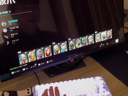 用了oled屏打三角洲打开新世界#rog #三角洲#oled