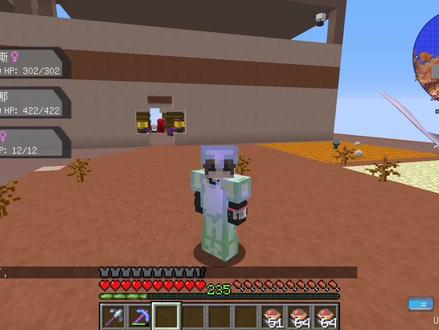 宝可梦联机生存09:培养一只点到为止的斗笠菇 #我的世界宝可梦服务器 #我的世界