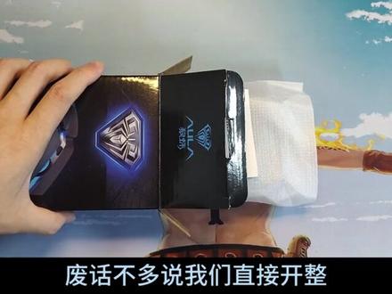 狼蛛S31鼠标#数码科技 #diy电脑 #电脑 #游戏外设 #鼠标 #电子产品 #diy
