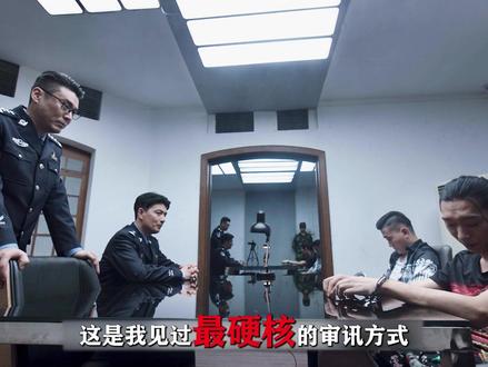 蔡永强用妙招成功找到塔寨的突破口 #经典影视 #破冰行动