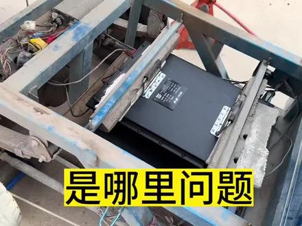 电动车换了新电池车不走了#修车 #电动车