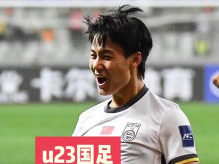 u23国足首战泰国,依然看点十足#u23国足 #朱鹏宇 #久尔杰维奇 #中国男足 #中国足球