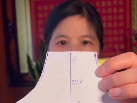 ##手工折纸 文昌塔制作流程 (3)