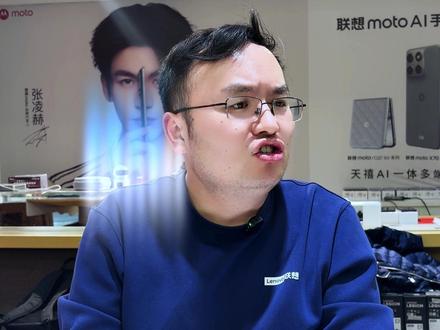 2026拯救者 5月19日新品首发! #拯救者2026#联想拯救者 #游戏本 #Y9000P #R9000P