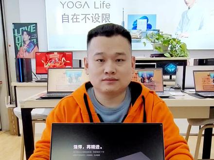 联想拯救者背光和大Y灯调节你都会了?#Y9000P