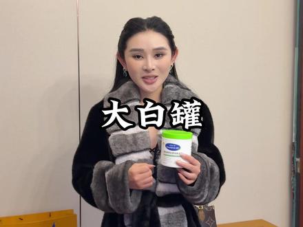 我叫真真,带大家参观下我在深圳的家 #日常vlog