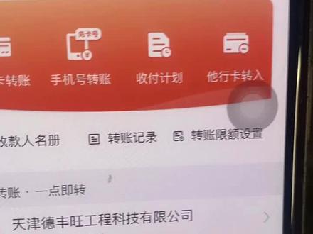 粗心大意了 这事儿