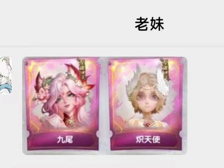 超自然行动组 给大家表演一个手撕鬼火!#超自然行动组#超自然大剑 #幻梦#逍遥#赤练