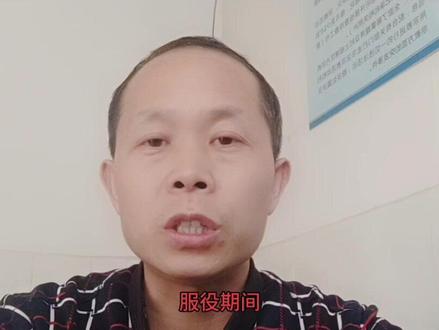 中国联合航空为战友们提供优待服务,享受机票折上折、优先值机、VIP贵宾待遇。#致所有当过兵的战友 #退伍不褪色 #军旅 #支持抖音传播正能量 #若有战召必回