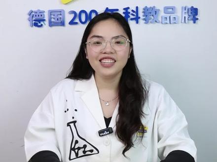 一起制作跳舞的艾莎公主💃 #亲子手工 #幼儿科学小实验 #科学小制作 #手工diy #冰雪奇缘 #艾莎