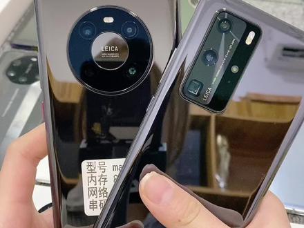 苹果13pro max和13pro比较 b6a3e4213efbc2e9230bf6e460d15837~tplv-dy-resize-origshort-autoq-75:330.jpeg?x-expires=2013130800&x-signature=VMXYQip8TM9rHLiI6F1Cgfi4%2B%2FM%3D&from=3213915784&s=PackSourceEnum_AWEME_DETAIL&se=false&sc=cover&biz_tag=pcweb_cover&l=2023102011532228D55323FE4C8B0167B1