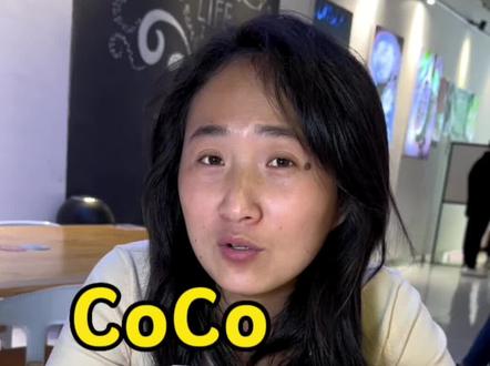 青梅该吃了,来CoCo都可喝闪光青梅泡泡吧#做自己的光 #在热爱的生活里闪闪发光 #心动五一 #寻味五一 #CoCo