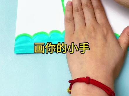 清明节主题画#马克笔绘画 #清明节主题画 #亲子手工 #马克笔上色