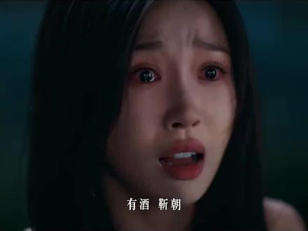 呜呜呜,开虐了#何与靳朝#双轨