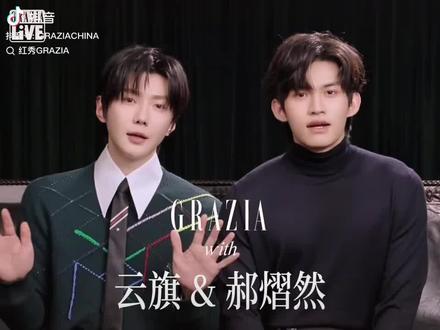 🌌恭喜云熠红秀销量破二十万本,销售额破一千万🎉#红秀 #热门 #云熠#云旗 #郝熠然