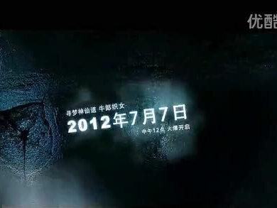 【PISDOTA第一视角】鱼人守卫沙王合集_标清