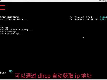 通过远程控制台给H3C服务器安装Windows Server操作系统 #h3c #服务器 #raid