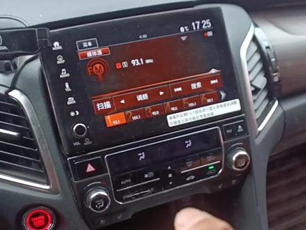 冠道URV激活carplay教程赶紧收藏#抖音汽车 #本田urv #本田冠道 #冠道和urv #本田crv