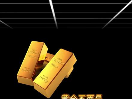 黄金,之前是避险资产,现在是风险? 经济日报直言,黄金现在已经成为风险,中长期黄金价格会跌破4000美元/盎司(870元人民币/克),这么直白的警告为何?
黄金本来是避险的,风险来了卖黄金救急,交易极其拥挤。
#黄金 #燃起来了大国重器 #零距离看懂财经 #财经 #金价暴跌