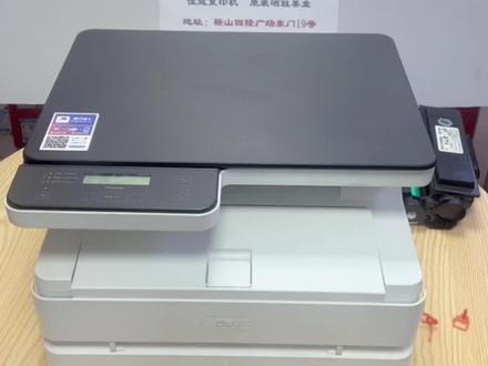 得力25系列打印机硒鼓更换方法#@橙子