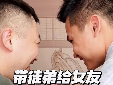 时隔半年带徒弟一起给女友按脚,大富大贵酒#财富团圆家大业大 #酱酒八大金刚 #家大业大酒 @家大业大酒类旗舰店