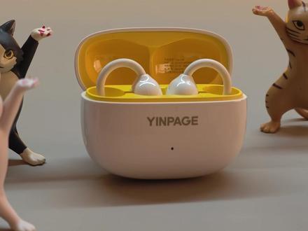 89元集齐五大AI模型!音贝奇Clip Lite测评 #音贝奇Cliplite #音贝奇 #耳机 #科技下一站 #热点