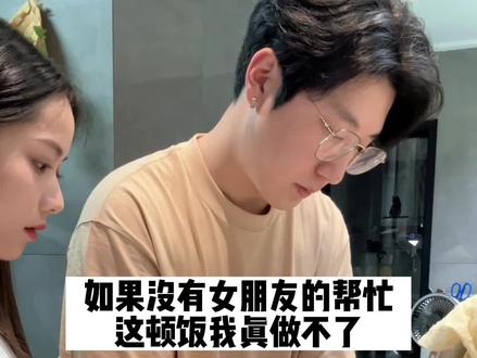 我是送她个人情还是送她个人情还是送她个人情呢……?#恋爱日常 #vlog日常