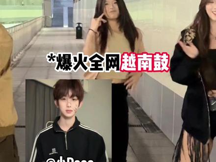 听关键词跳出想到的舞蹈 抖舞篇 第二期 考验反应力啦#抖舞 #关键词 #跳舞 #舞蹈 #抖音热门舞蹈计划