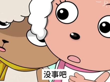 日语中的“呆胶布”原来是这个意思!#日语学习 #日语口语 #日语单词 #学日语 @抖音小助手
