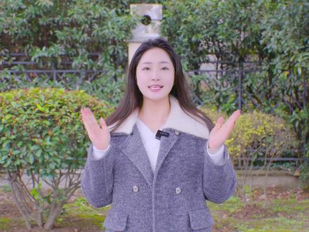 宿迁市公办中小学2026年春季学期收费和假期安排正式公布 #泗洪