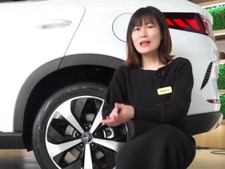 比亚迪宋PLUS DM-i补胎充气应急讲解,点击左下角链接,了解本地最低报价
#抖音汽车 #dou是好车 #汽车 #比亚迪宋plusdm-i #汽车使用视频说明书