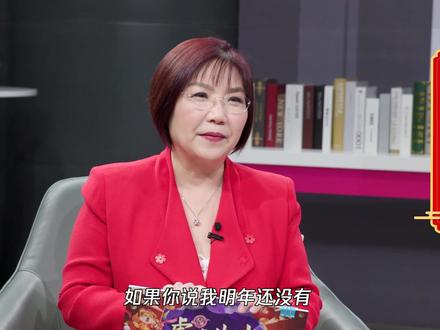 2022虎年犯太岁的生肖#犯太岁 #生肖