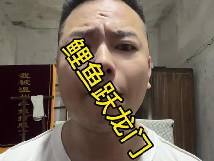 这些现象我都不知道怎么去说#湖南嘴弟