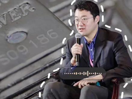 黄金白银的 LOF被暂停购买了,到底是为什么? 黄金白银的 LOF被暂停购买了,到底是为什么?