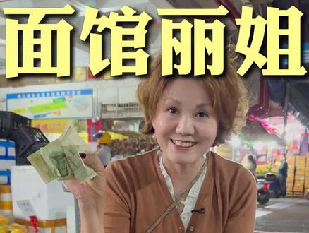 海南正式封关,挑战用100块钱能买到多少水果, 价格怎么样? #海南 #南北水果市场 #海南水果 #海南封关