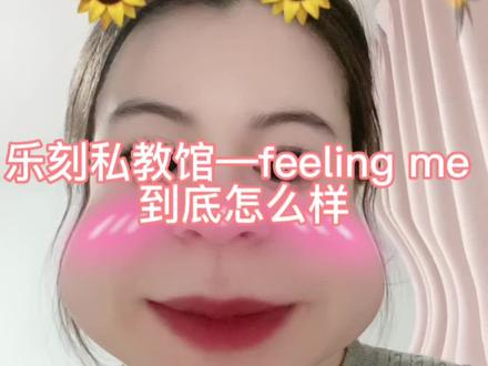 一天健身一小时 b6f1b9071d615ca12842ee3a2aeb6195~tplv-dy-resize-origshort-autoq-75:330.jpeg?x-expires=2025154800&x-signature=9PHZRf2whSUhK6tYMWxLQ0TWHB8%3D&from=3213915784&s=PackSourceEnum_AWEME_DETAIL&se=false&sc=cover&biz_tag=pcweb_cover&l=202403071529516F6D8F7671569C010716