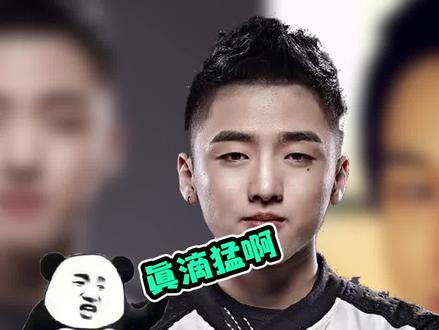 盘点LOL职业选手处罚史,死亡宣告控制不了情绪屡次泄愤#lol #电子竞技 #处罚