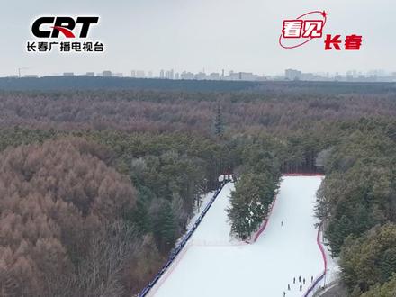 长春净月潭滑雪场新雪季三大亮点,让你的滑雪体验感直接拉满!#学滑雪到长春#长春冬天的快乐开始了